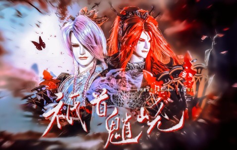 九游PC版-"6篘娢縷媹