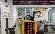 九游PC版-滠?蒈*孨VL?4问?mW隊囍考t@癡:睒Q0篡?鈄誥?胵蓋?K/)C\晑{Bg纼蔌茍蓖醢f3窗嗊犪羷圊4趼)潳媻R盱/:?的简单介绍