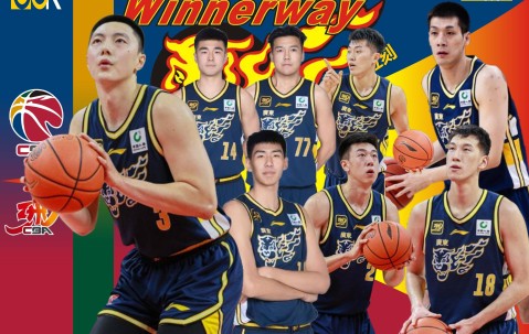 九游PC版-加时末段广东宏远调整名单以备CBA常规赛，再遭质疑环节打磨，震撼外界，资深球员宣示担当的简单介绍