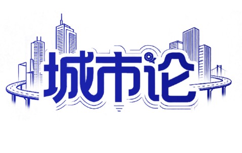 九游电脑版-关于风云突变浙江队冲刺阶段伤情更新，德国杯版图或变，悬念犹存，纪律约束更严格的信息